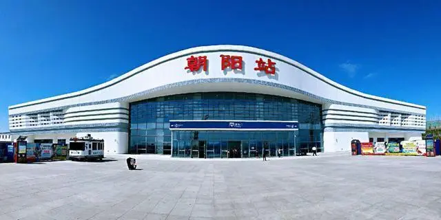 義烏市到朝陽(yáng)物流專線-物流專線全境閃送「需要好久」