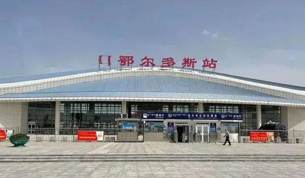 義烏市到鄂爾多斯物流專線-物流專線保價(jià)運(yùn)輸「時(shí)間多久」