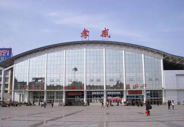 義烏市到孝感物流專(zhuān)線-醫(yī)療器械運(yùn)輸專(zhuān)線「省時(shí)省心」