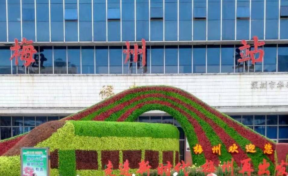 義烏市到梅州物流專線-大型設(shè)備運輸專線「全境派送」