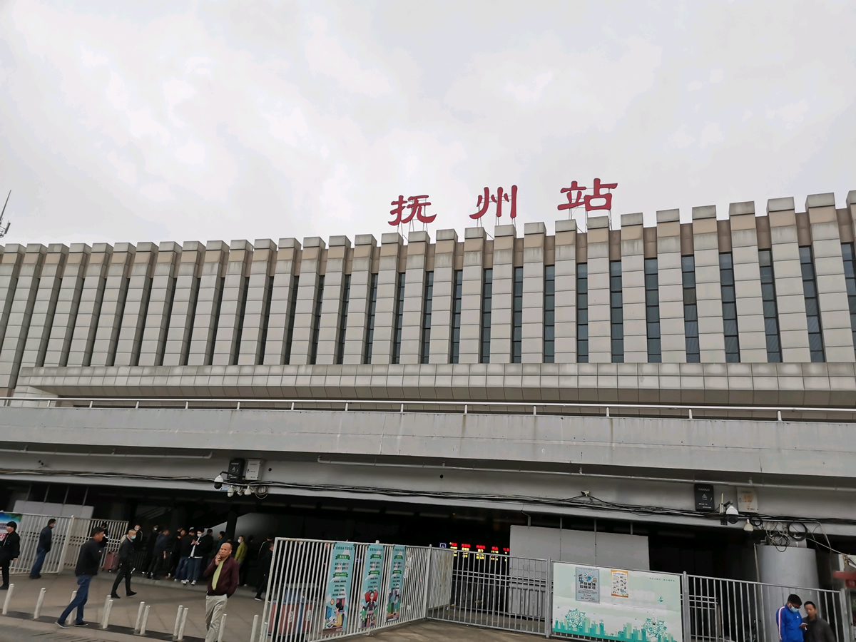 義烏市到撫州物流專線-裝修材料運輸專線「高效運輸」