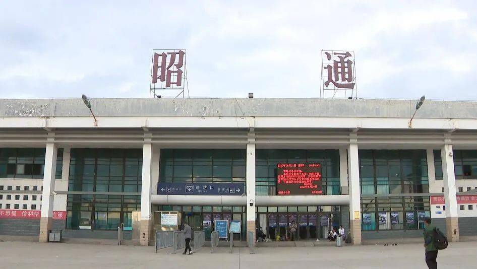 義烏市到昭通物流專線-設(shè)備配件運(yùn)輸專線「價格優(yōu)惠」