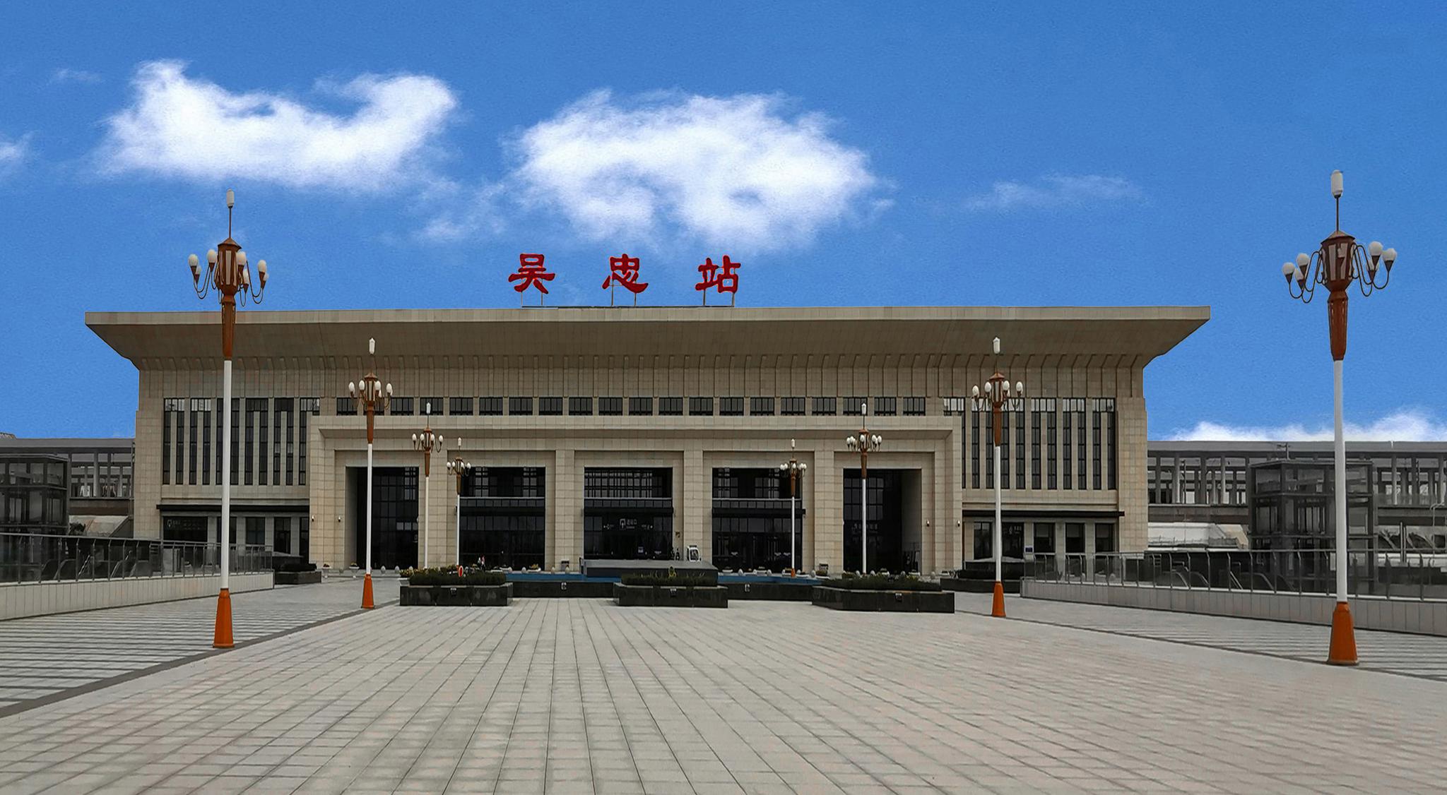 義烏市到吳忠物流專線-行李托運專線「直達運送」